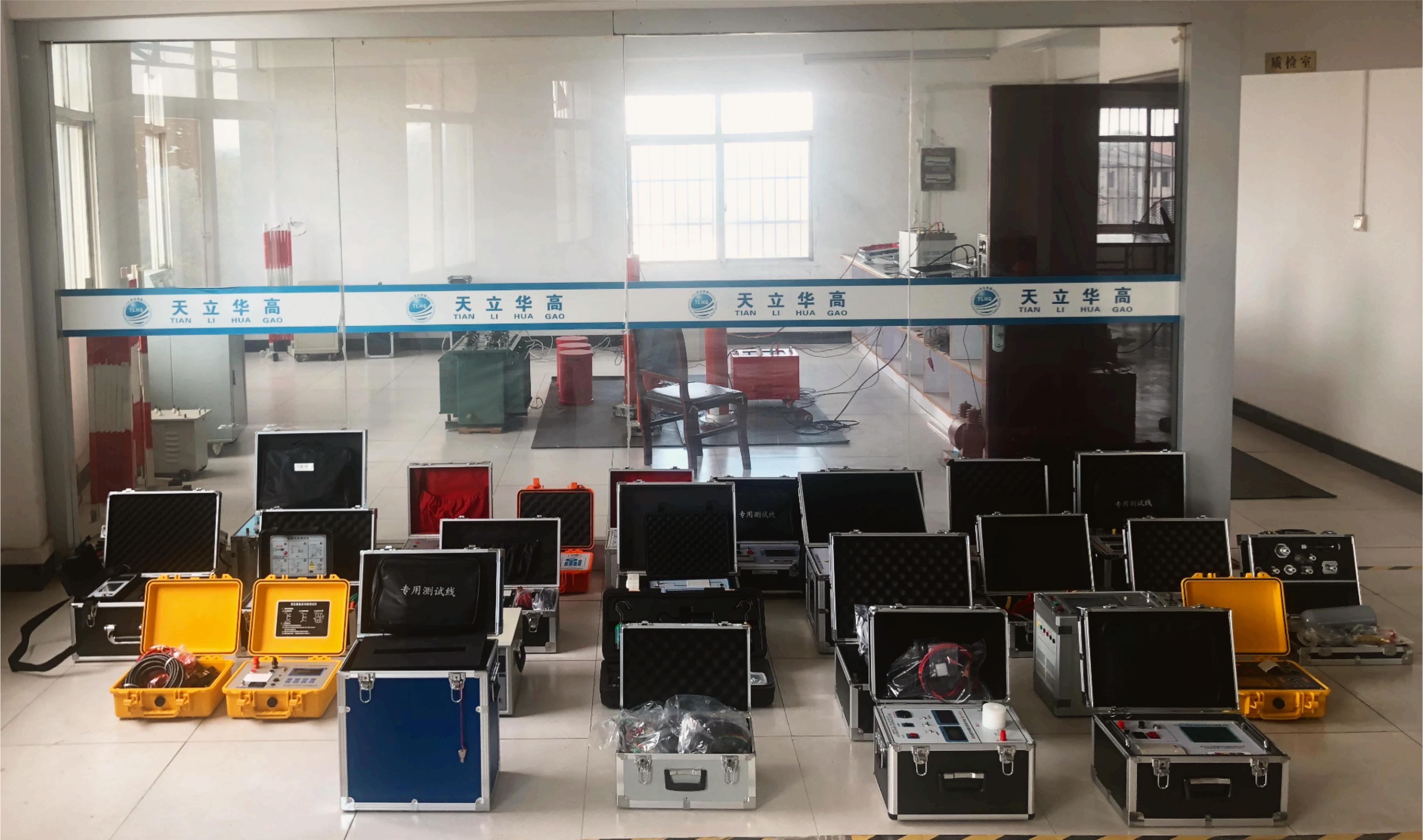 國網(wǎng)一紙證明【12-40.5kV高壓開關(guān)柜】