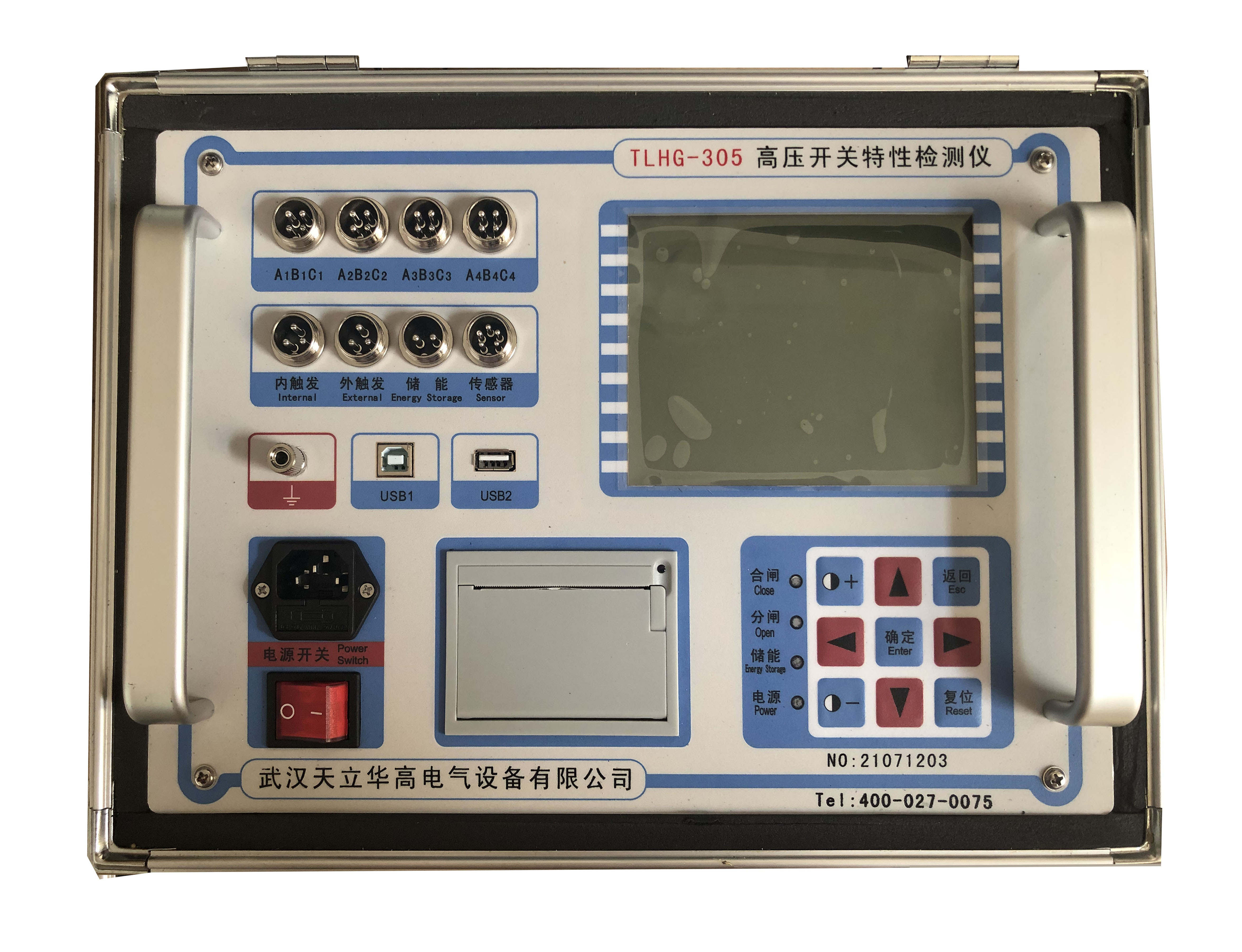 TLHG-305斷路器動特性分析儀