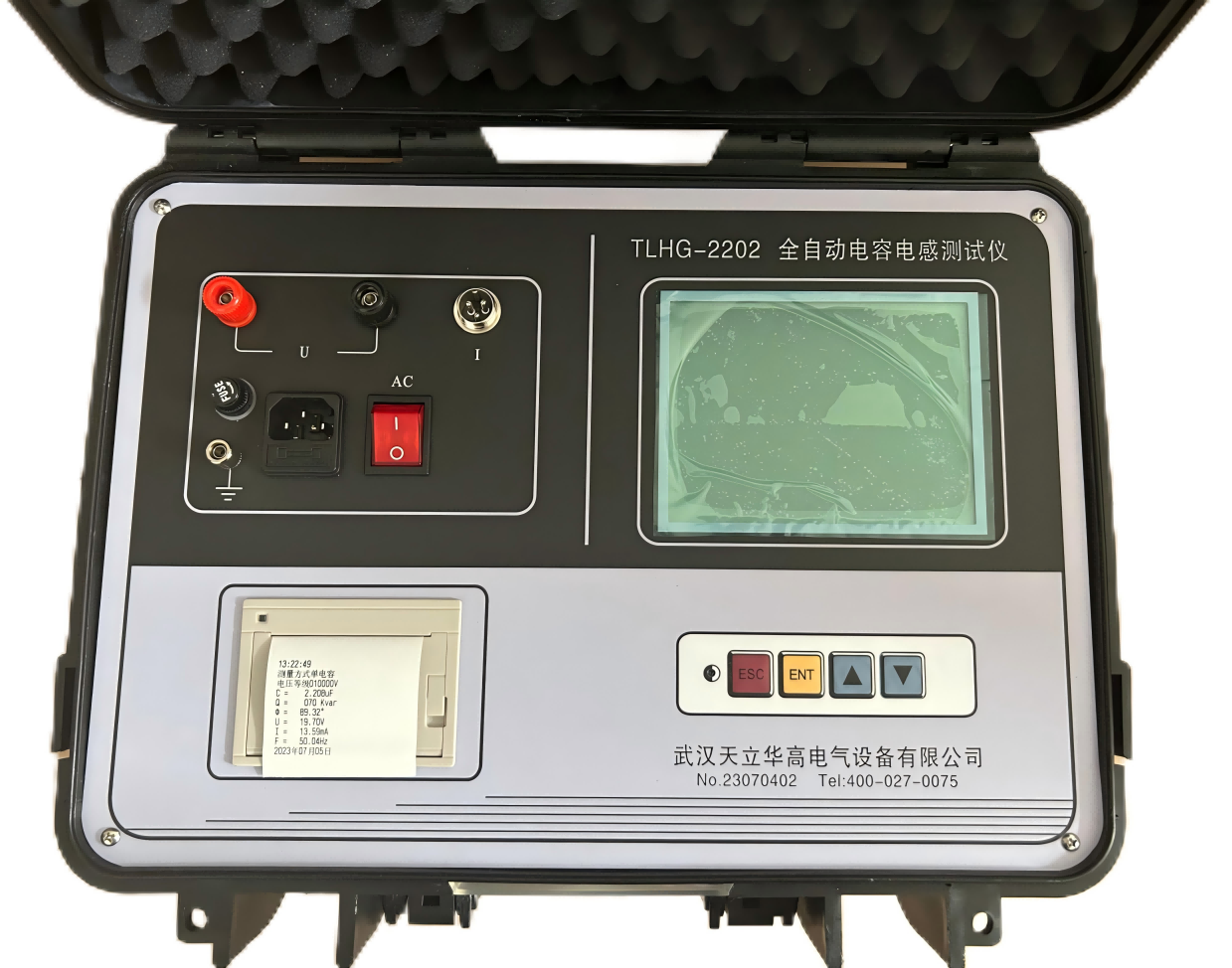 TLHG-2202全自動電容電感測試儀