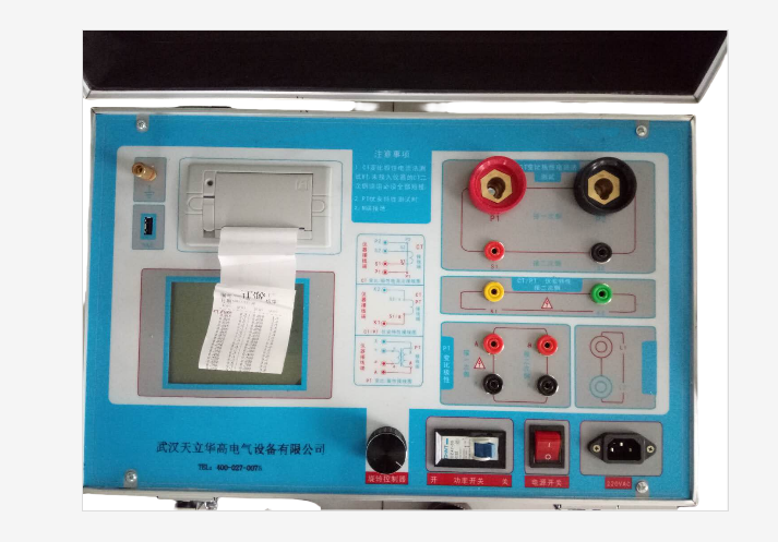 其它測試設(shè)備及附件