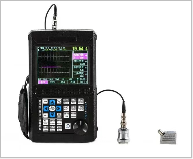 TLHG-ZJTS支柱瓷絕緣子探傷系統(tǒng)